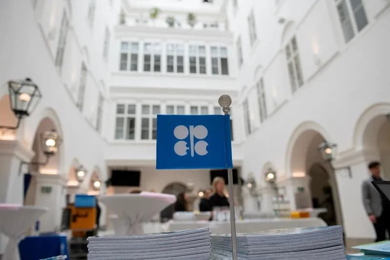 UAE rời OPEC: Cú sốc lớn cho tổ chức và thị trường năng lượng toàn cầu? 