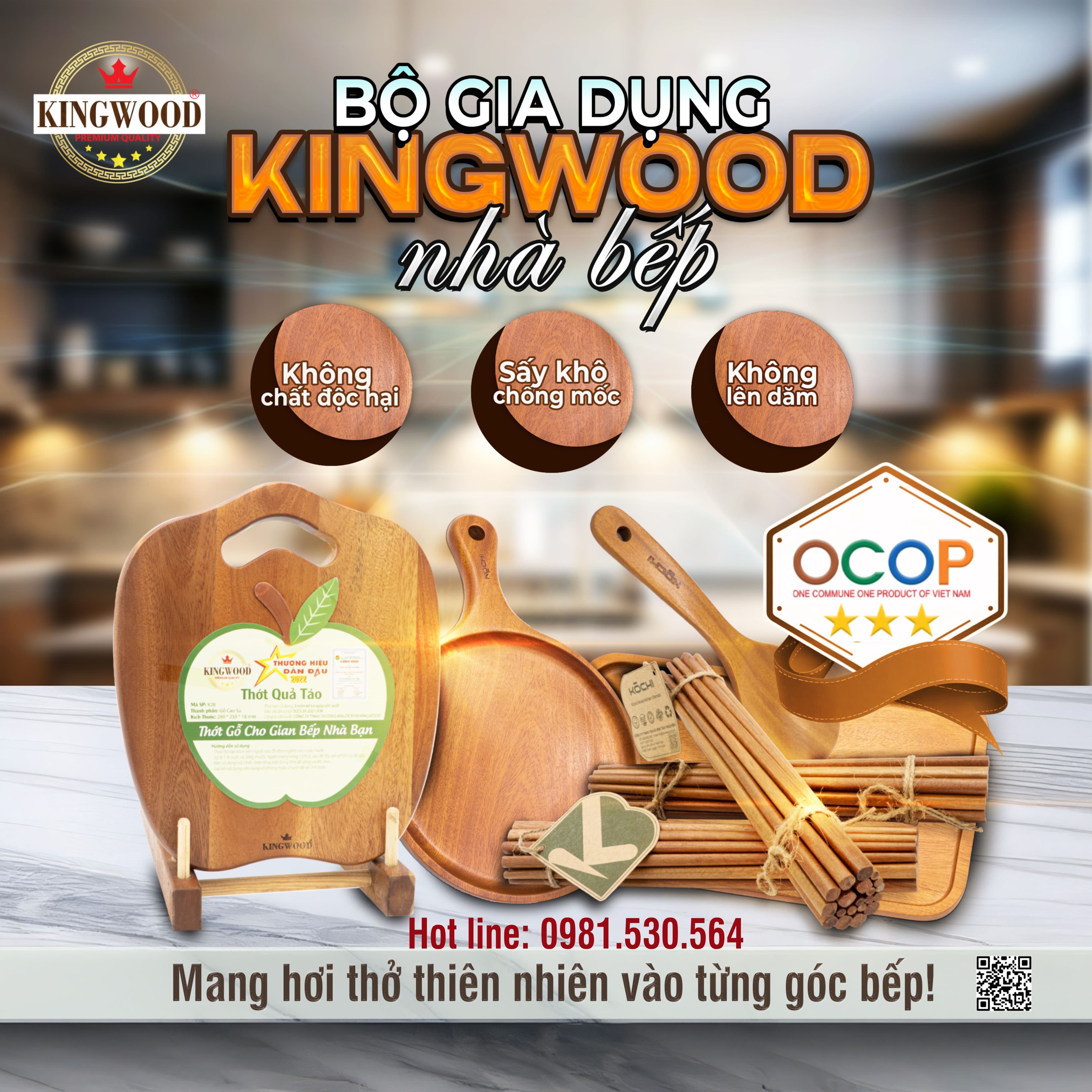 Nhà sản xuất đồ gia dụng gỗ chất lượng cao