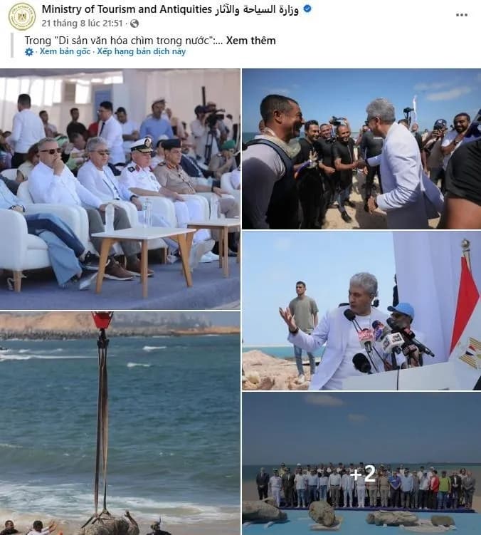 Ai Cập công bố phát hiện khảo cổ học dưới đáy biển Abu Qir